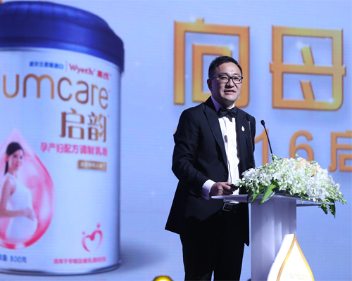 1481513132325224.jpg 500 400 1.jpg