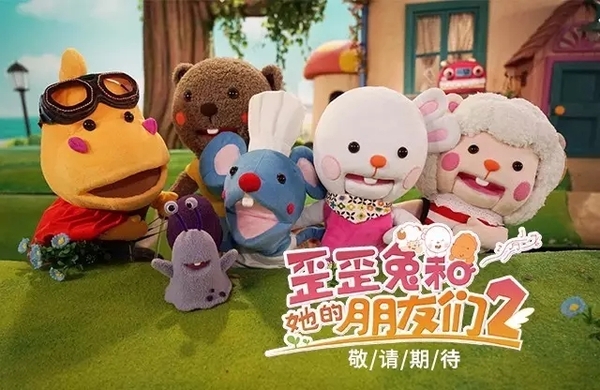 電視對寶寶真的是&ldquo;洪水猛獸嗎&rdquo;？