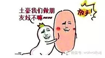 電視對寶寶真的是&ldquo;洪水猛獸嗎&rdquo;？